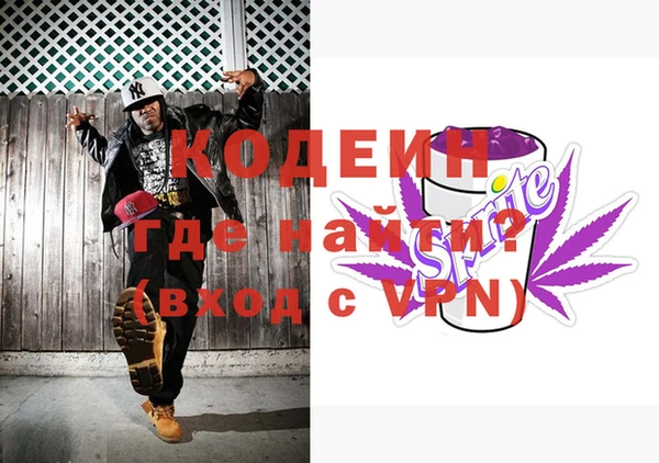 a pvp Баксан