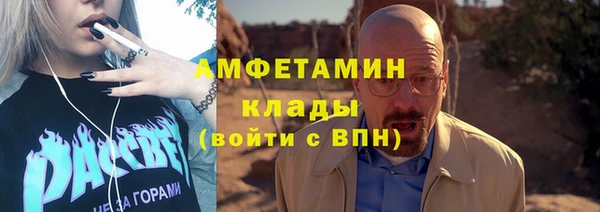 хмурый Балахна
