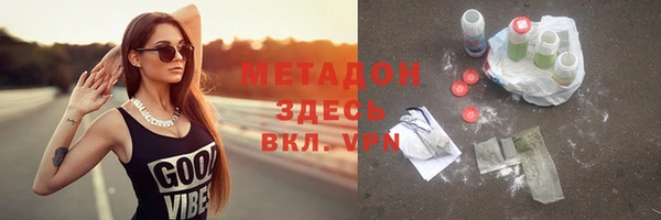 мдпв Балабаново