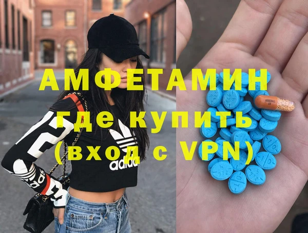 a pvp Баксан