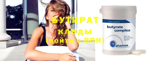 MDMA Premium VHQ Покров