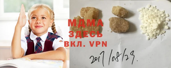 a pvp Баксан