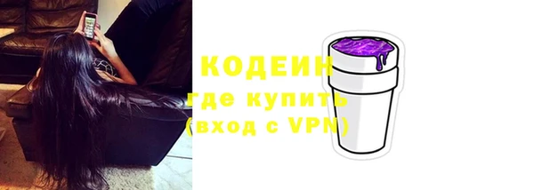 a pvp Баксан