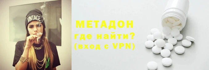 мдпв Балабаново