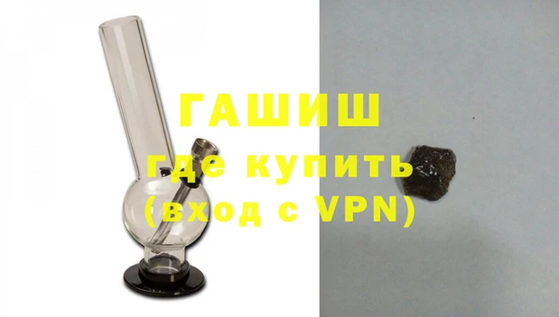 хмурый Балахна
