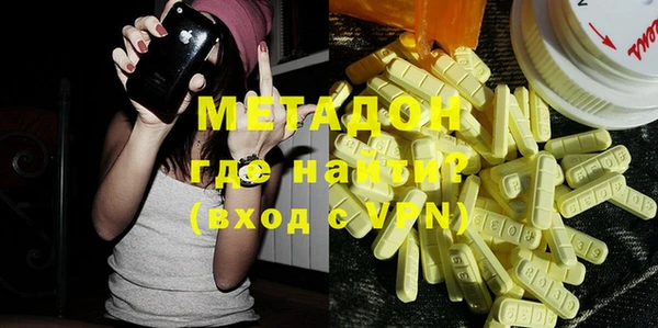 мдпв Балабаново