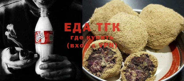 a pvp Баксан