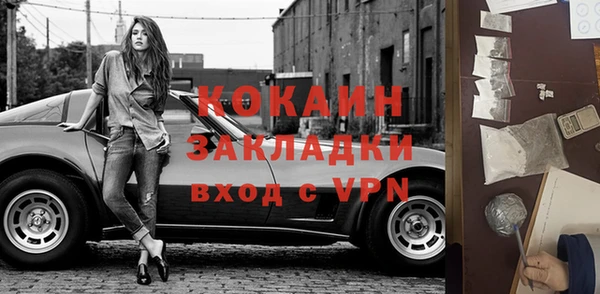 хмурый Балахна