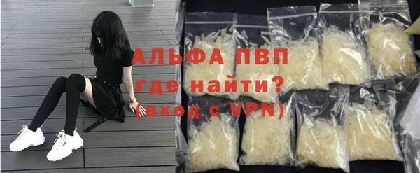 MDMA Premium VHQ Покров