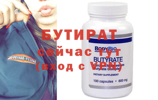 MDMA Premium VHQ Покров